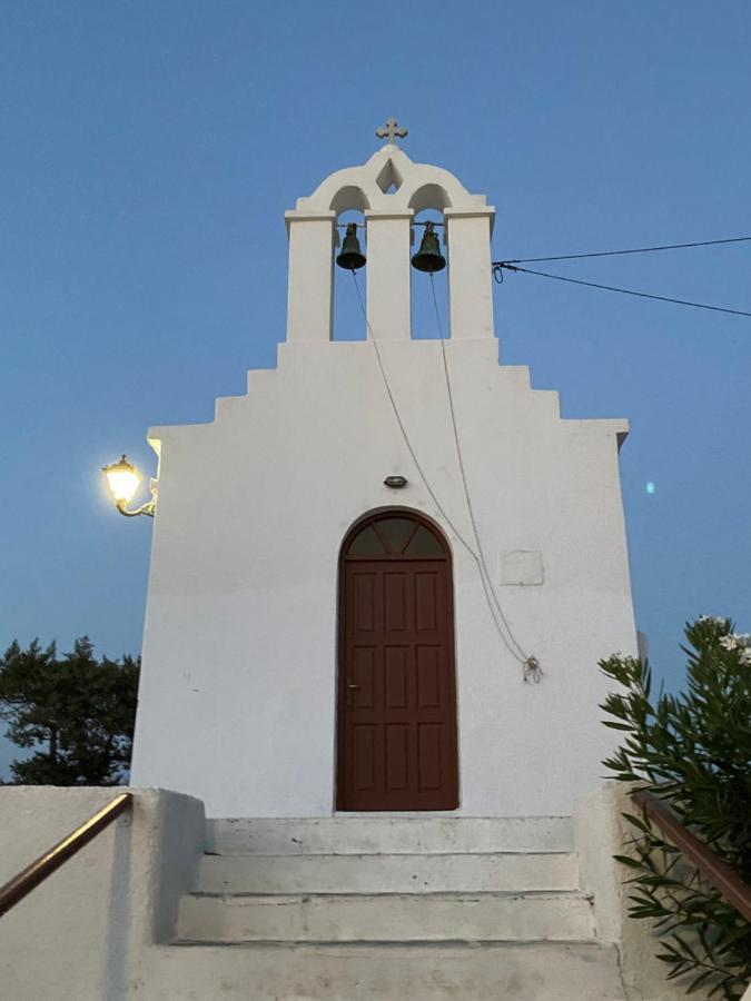 Bracket House Paros Villa Dragulász Kültér fotó
